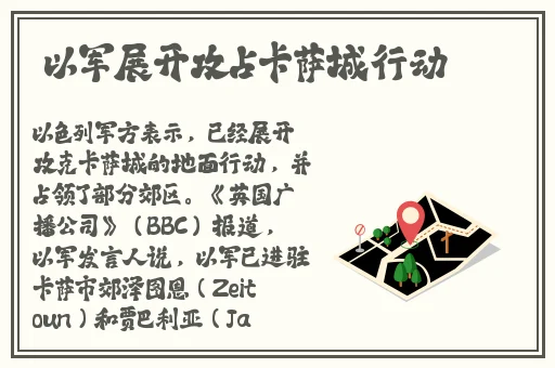 国产精品自在线拍国产电影