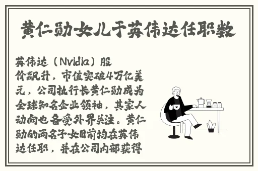 甘雨黄瓜 自己出牛奶