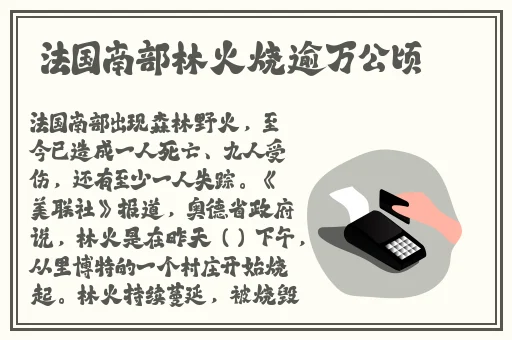 adc影库