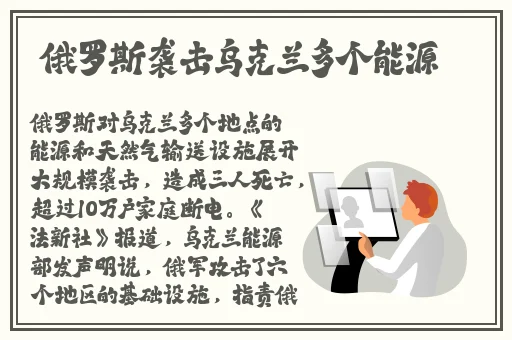 晚上睡不着偷偷看B站违法吗