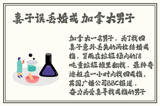男女打扑克摇床91