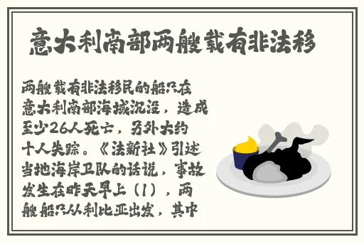 无人高清视频免费观看在线下载