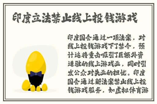 怎么用一支笔把自己抄哭