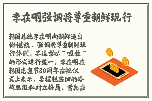 已满十八带好纸巾从此转人