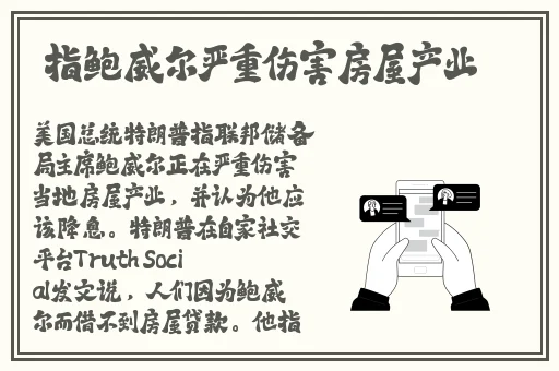 侧方位停车姿势舒服吗