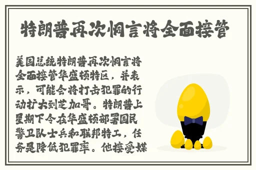 久久一级成色好的视频