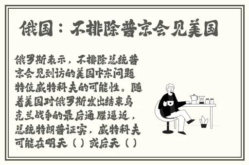 用iphone怎么看片啊
