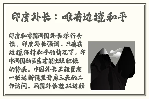 上色软件手机版