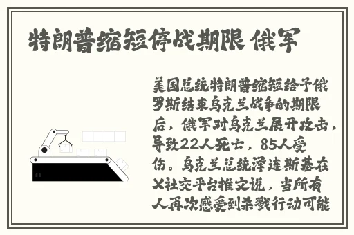 意大利电影巜豪妇荡乳