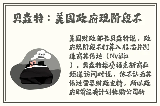 儿子一晚上要我三回怎么办