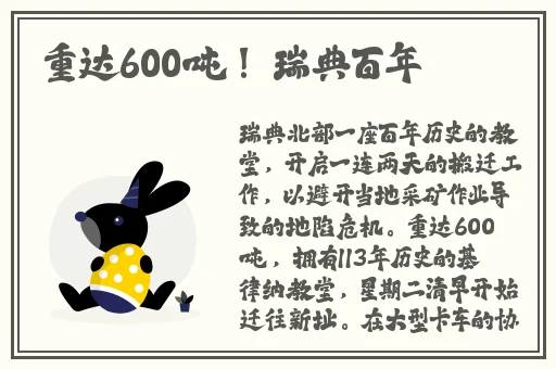 欧洲一卡2卡三卡4卡国产