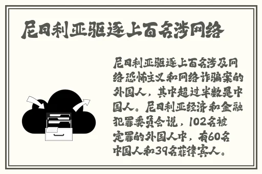 三国志战略版器械队推荐