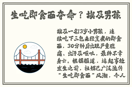 保卫萝卜挑战36攻略金萝卜布阵图