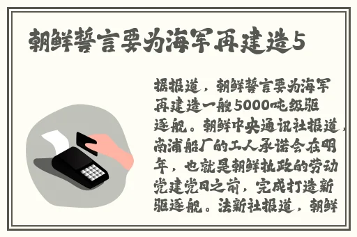 公主被侍卫填的满满的银羽