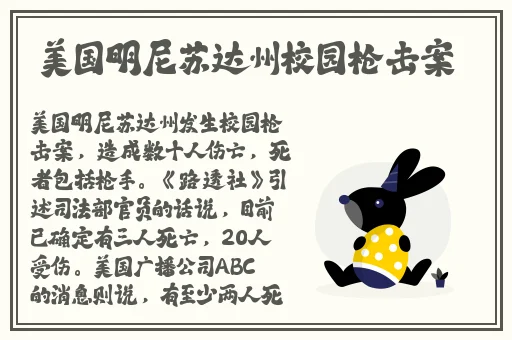 原神纳西达被 b流口水表情百度