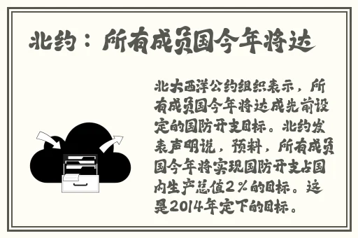 男生女生一起差差的APP大全下载动漫