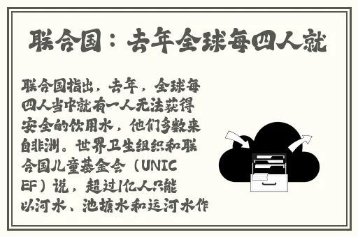 400款成品人视频app