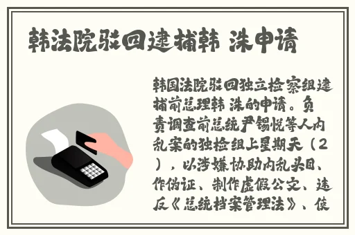 芭乐视视频下载IOS页面免费观看软件